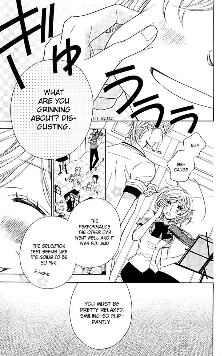 Bodaiju Ryou no Aria Chapter 4 page 4 - Chapter 4