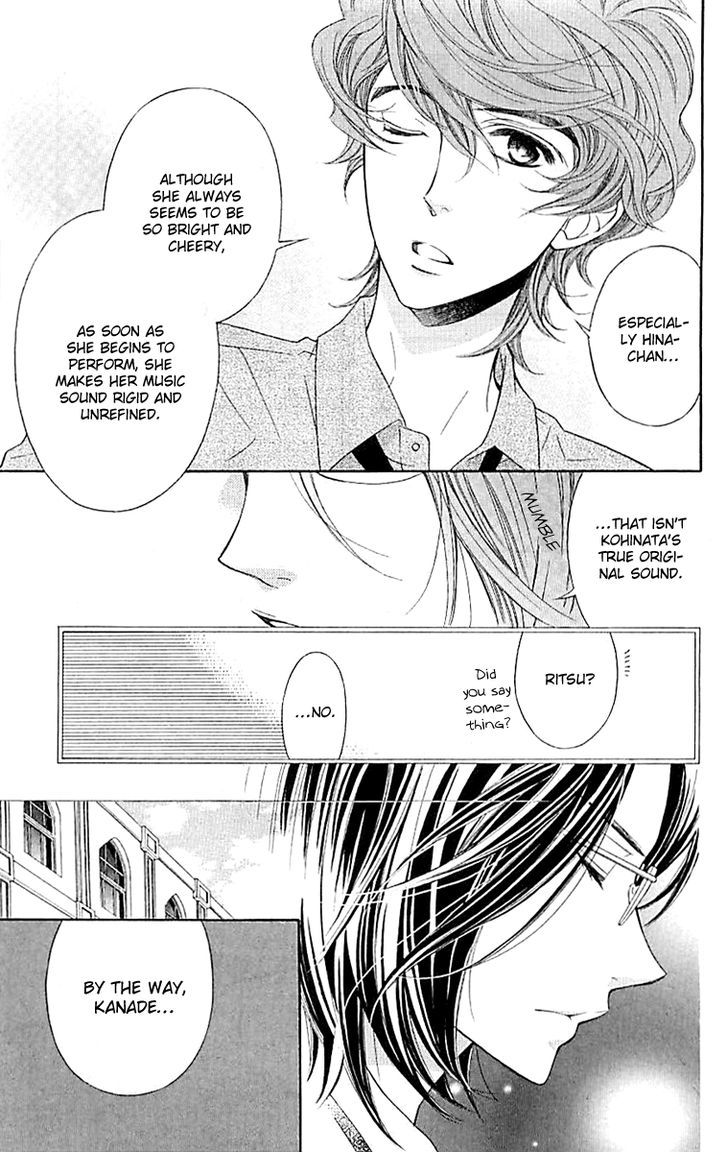 Bodaiju Ryou no Aria Chapter 5 page 10 - Chapter 5