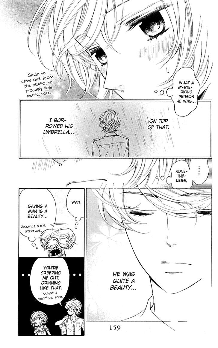 Bodaiju Ryou no Aria Chapter 5 page 12 - Chapter 5