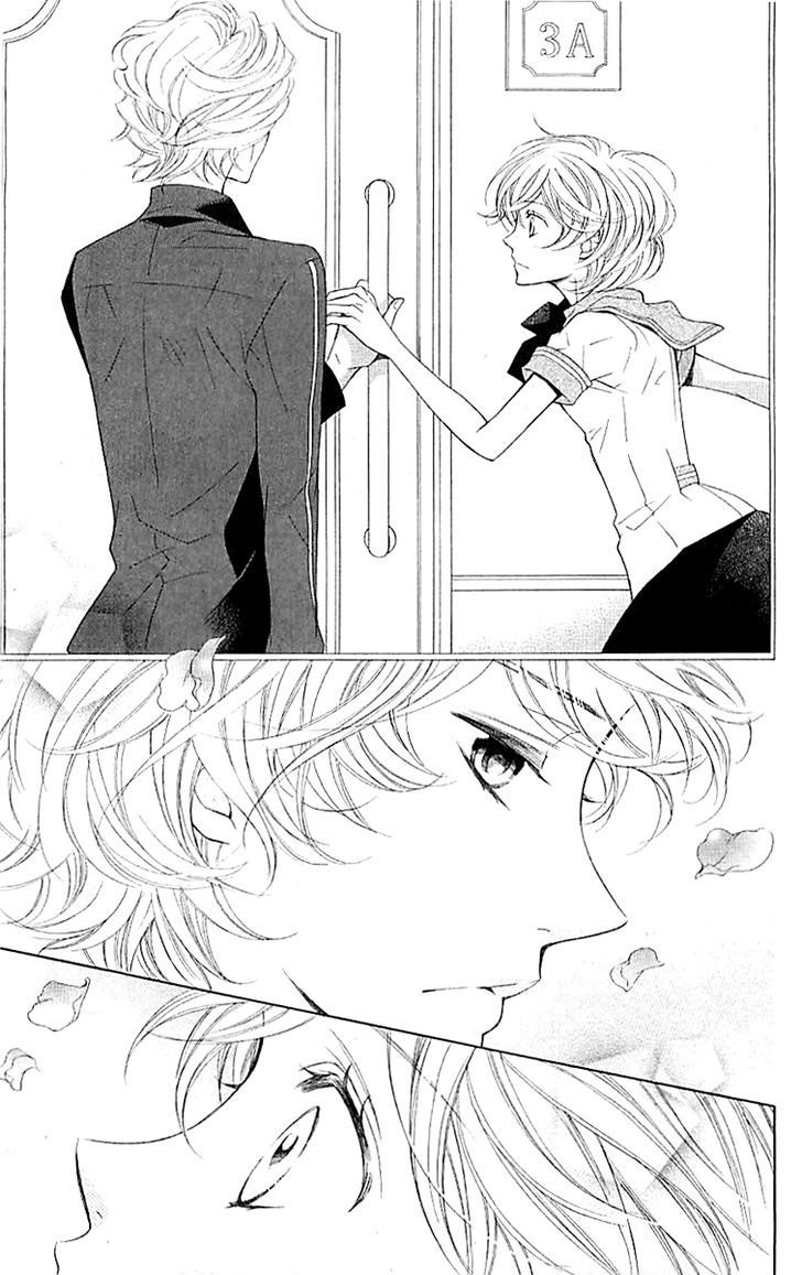 Bodaiju Ryou no Aria Chapter 5 page 14 - Chapter 5