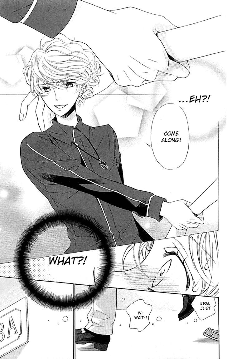 Bodaiju Ryou no Aria Chapter 5 page 18 - Chapter 5