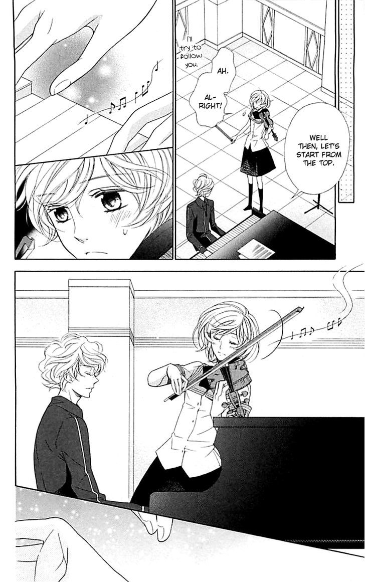 Bodaiju Ryou no Aria Chapter 5 page 19 - Chapter 5