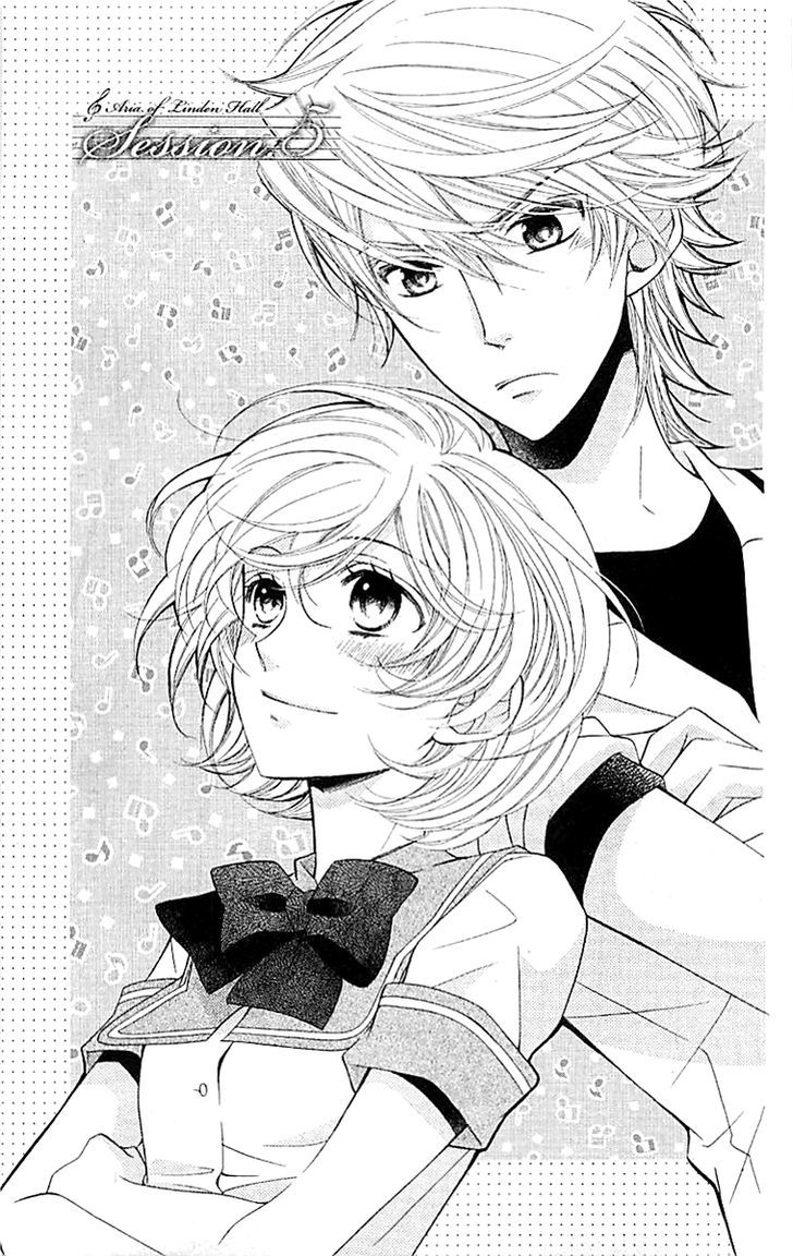 Bodaiju Ryou no Aria Chapter 5 page 2 - Chapter 5