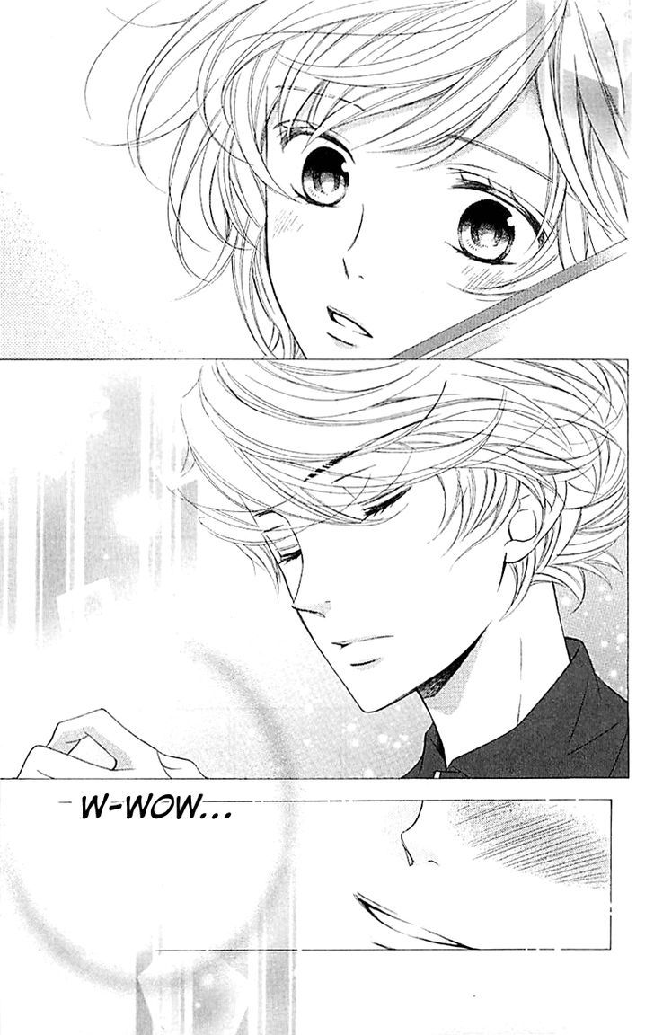 Bodaiju Ryou no Aria Chapter 5 page 20 - Chapter 5