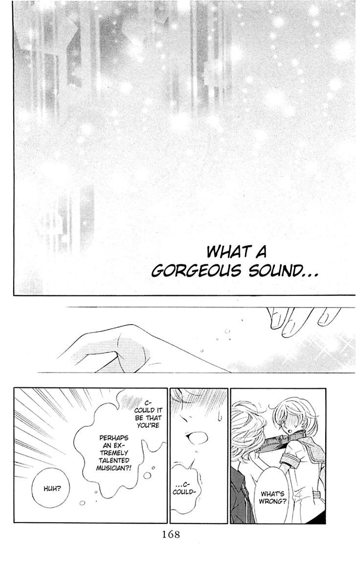 Bodaiju Ryou no Aria Chapter 5 page 21 - Chapter 5