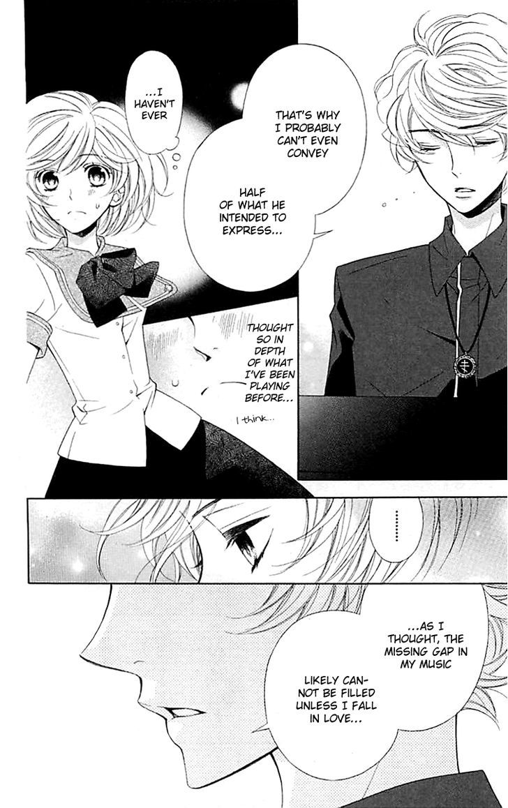 Bodaiju Ryou no Aria Chapter 5 page 23 - Chapter 5