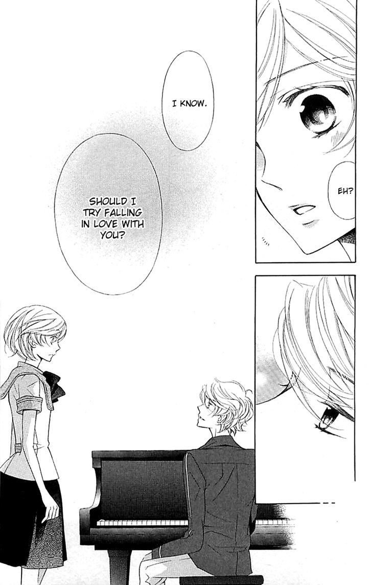 Bodaiju Ryou no Aria Chapter 5 page 24 - Chapter 5