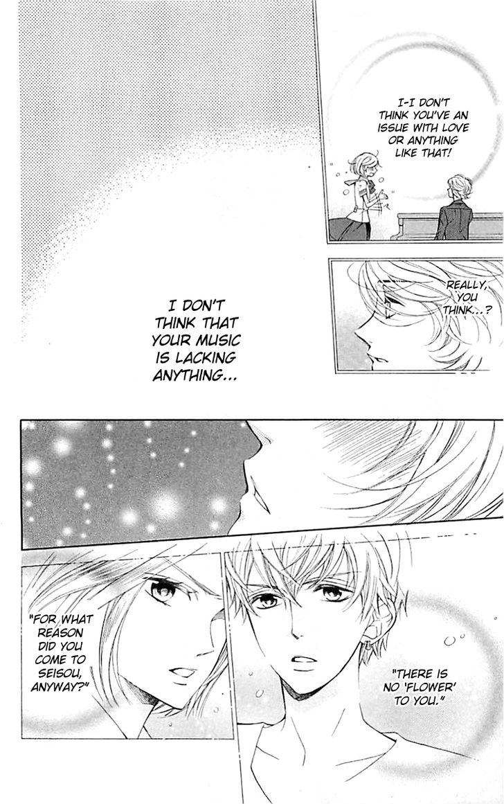 Bodaiju Ryou no Aria Chapter 5 page 27 - Chapter 5
