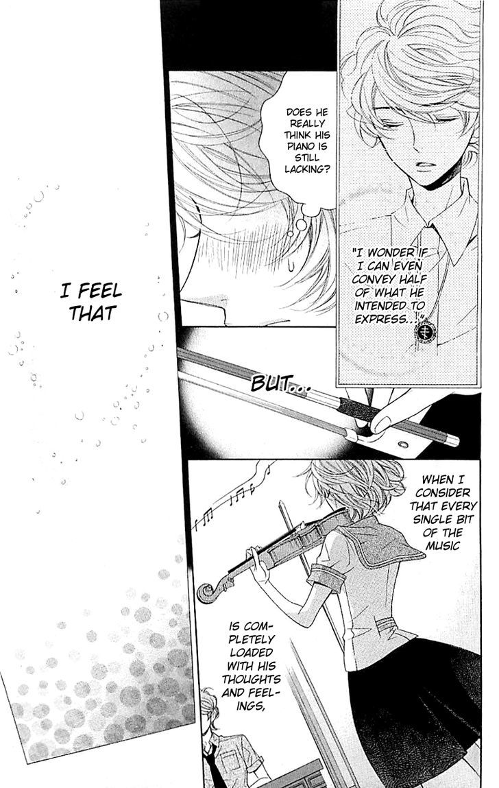 Bodaiju Ryou no Aria Chapter 5 page 30 - Chapter 5