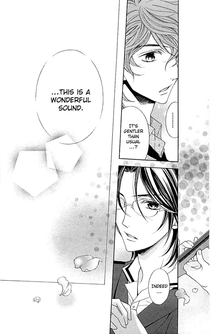 Bodaiju Ryou no Aria Chapter 5 page 32 - Chapter 5