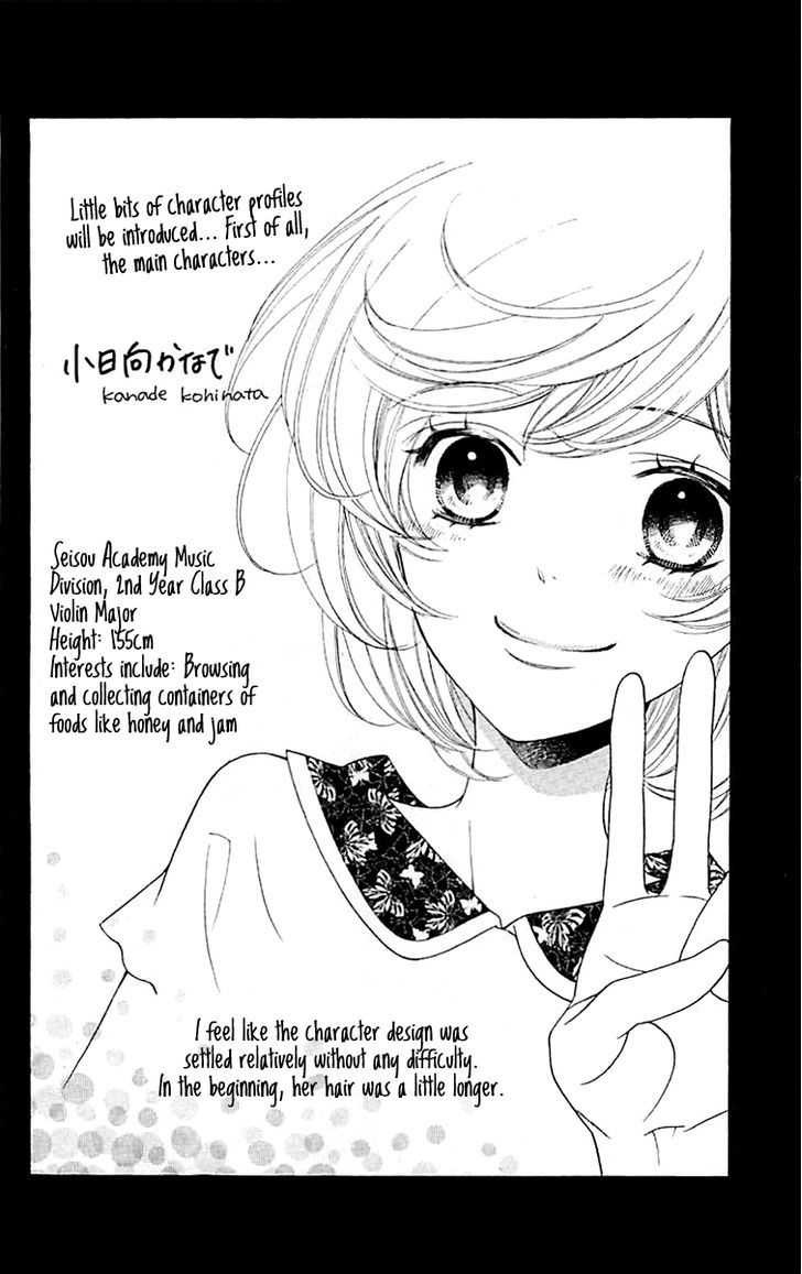 Bodaiju Ryou no Aria Chapter 5 page 33 - Chapter 5