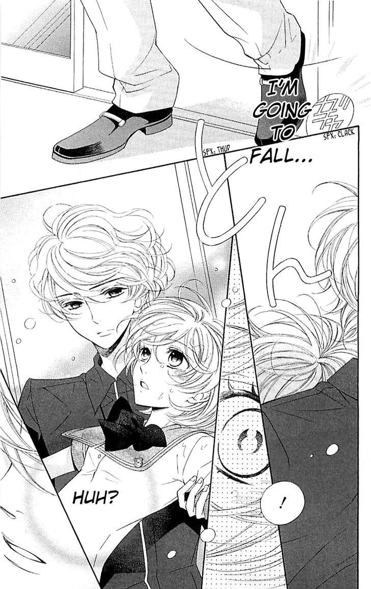 Bodaiju Ryou no Aria Chapter 5 page 4 - Chapter 5