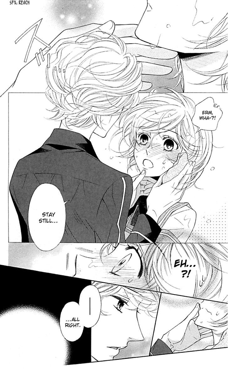 Bodaiju Ryou no Aria Chapter 5 page 5 - Chapter 5