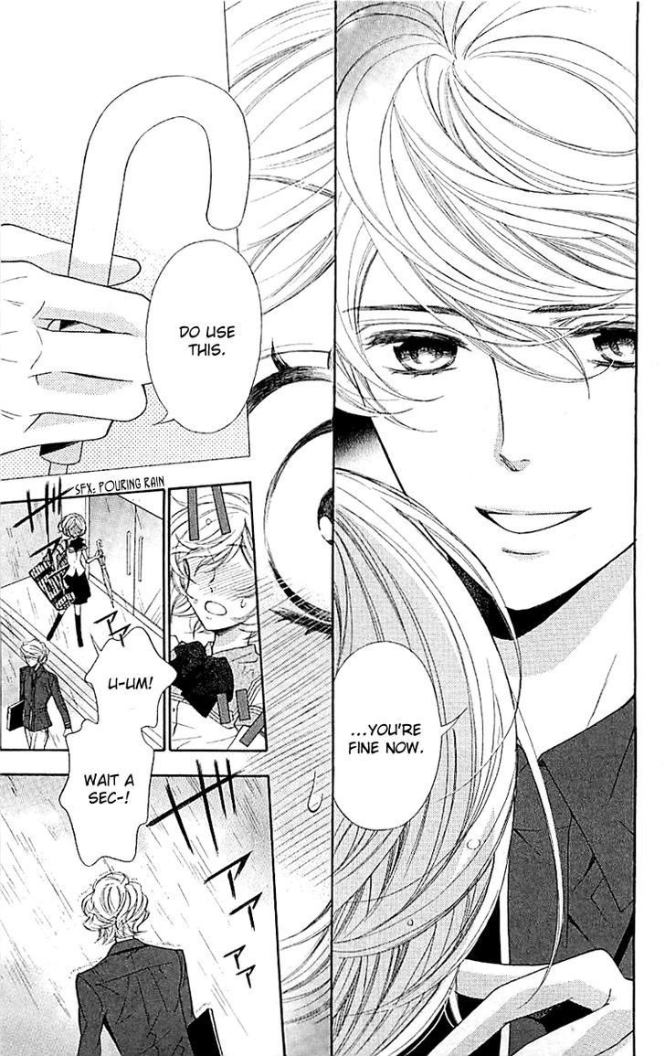 Bodaiju Ryou no Aria Chapter 5 page 6 - Chapter 5