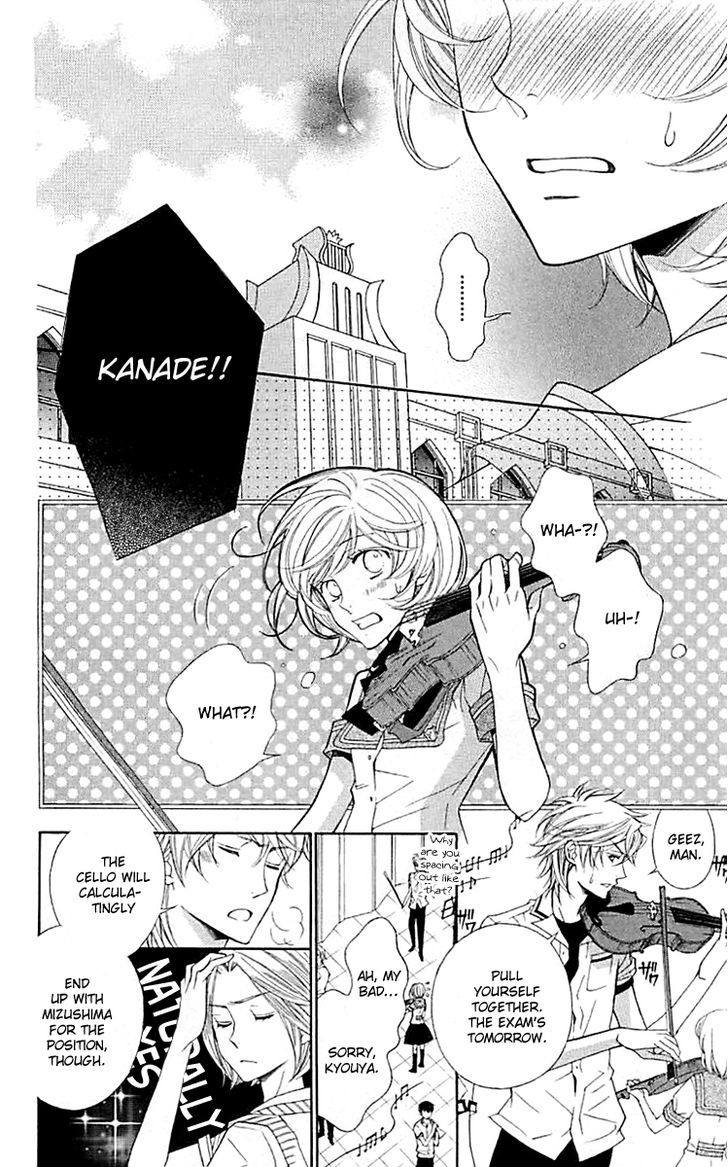 Bodaiju Ryou no Aria Chapter 5 page 7 - Chapter 5