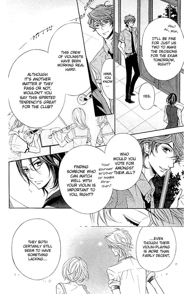 Bodaiju Ryou no Aria Chapter 5 page 9 - Chapter 5