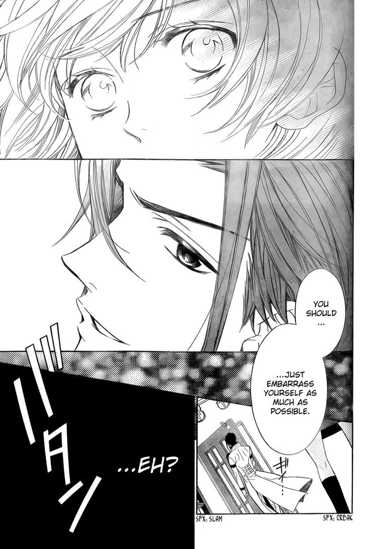 Bodaiju Ryou no Aria Chapter 6 page 10 - Chapter 6