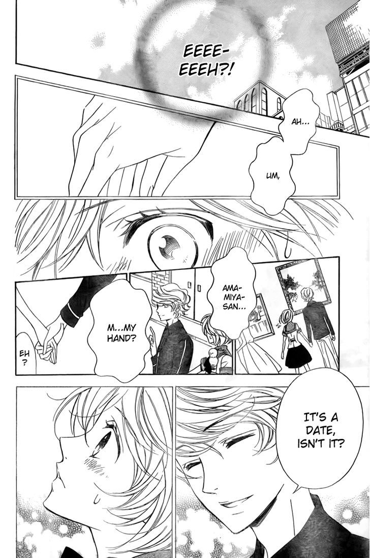 Bodaiju Ryou no Aria Chapter 6 page 19 - Chapter 6