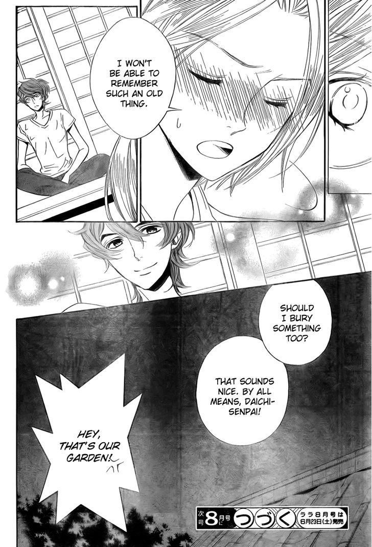 Bodaiju Ryou no Aria Chapter 7 page 34 - Chapter 7