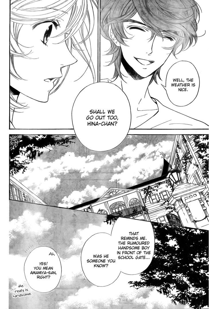 Bodaiju Ryou no Aria Chapter 7 page 8 - Chapter 7