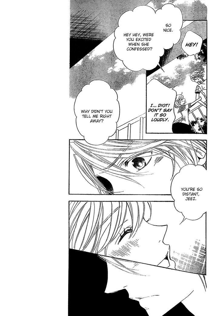 Bodaiju Ryou no Aria Chapter 8 page 10 - Chapter 8