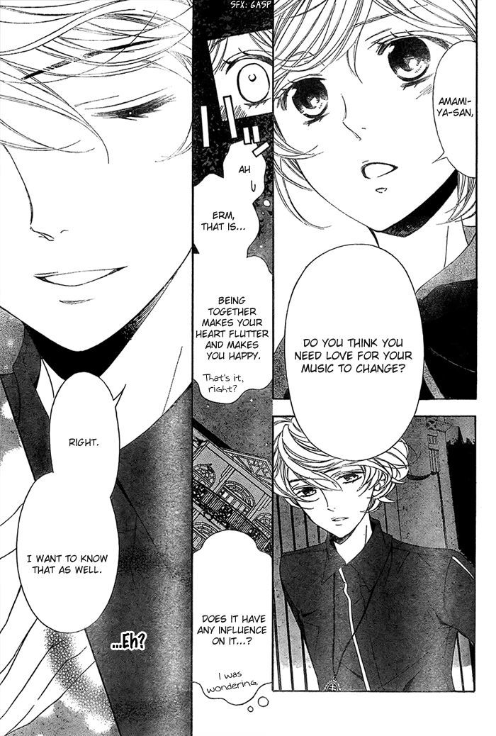 Bodaiju Ryou no Aria Chapter 8 page 18 - Chapter 8