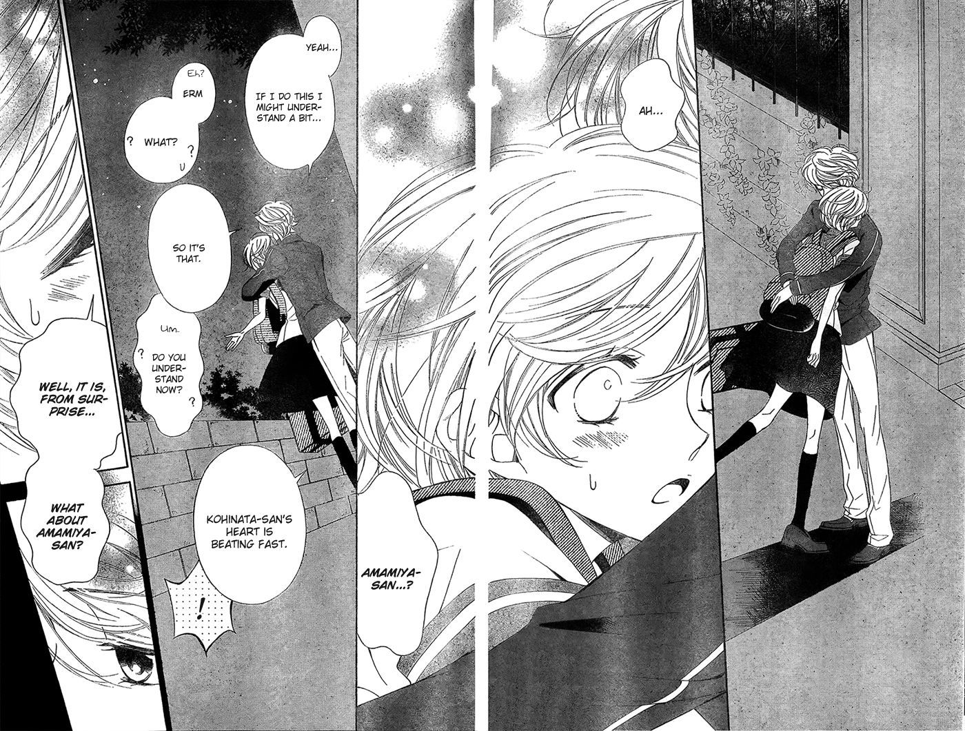 Bodaiju Ryou no Aria Chapter 8 page 19 - Chapter 8