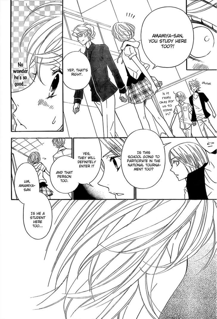 Bodaiju Ryou no Aria Chapter 9 page 16 - Chapter 9