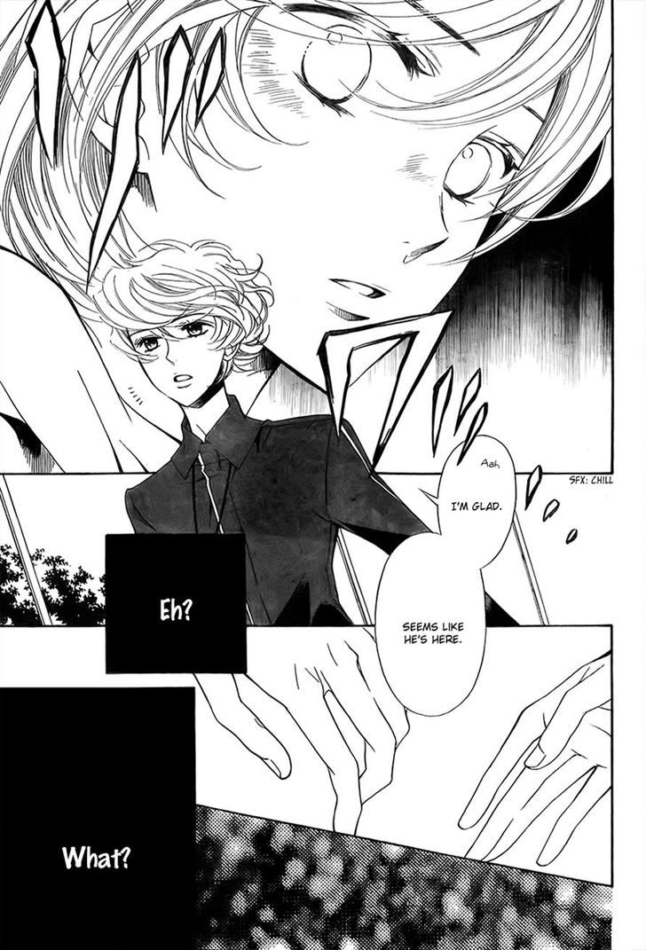 Bodaiju Ryou no Aria Chapter 9 page 17 - Chapter 9