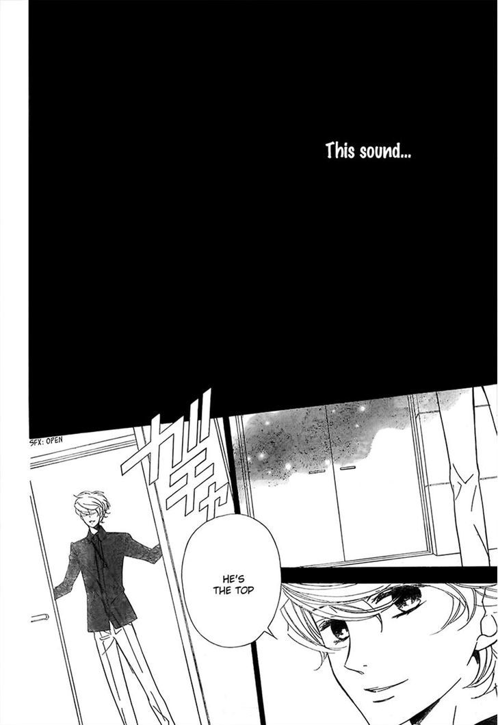 Bodaiju Ryou no Aria Chapter 9 page 18 - Chapter 9