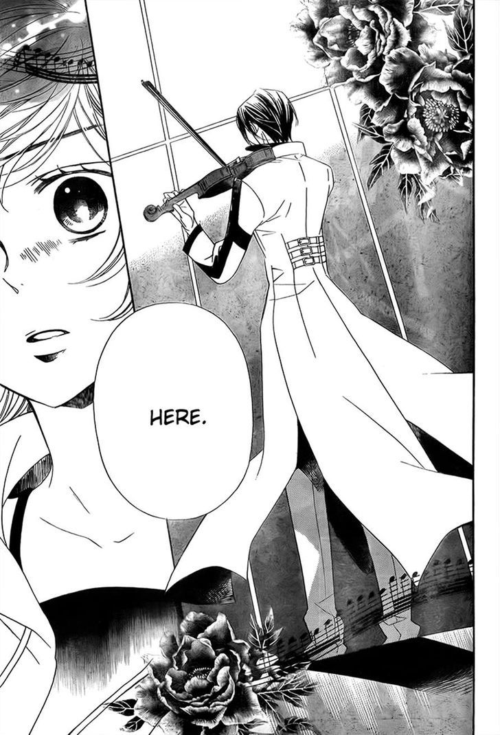 Bodaiju Ryou no Aria Chapter 9 page 19 - Chapter 9