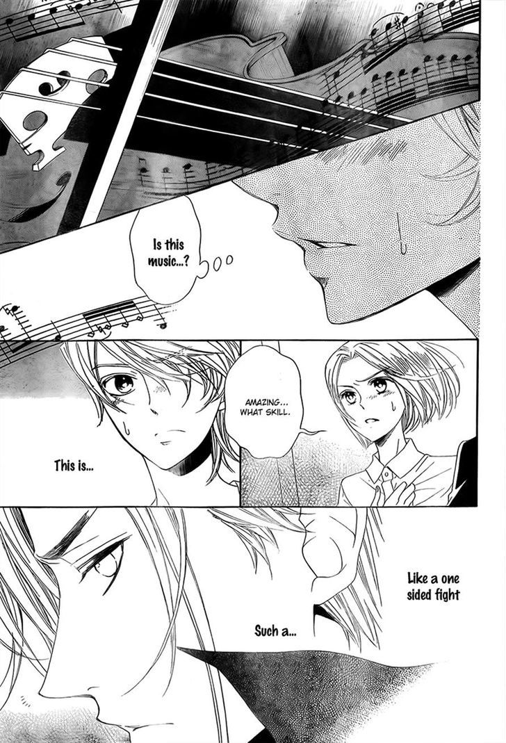 Bodaiju Ryou no Aria Chapter 9 page 21 - Chapter 9