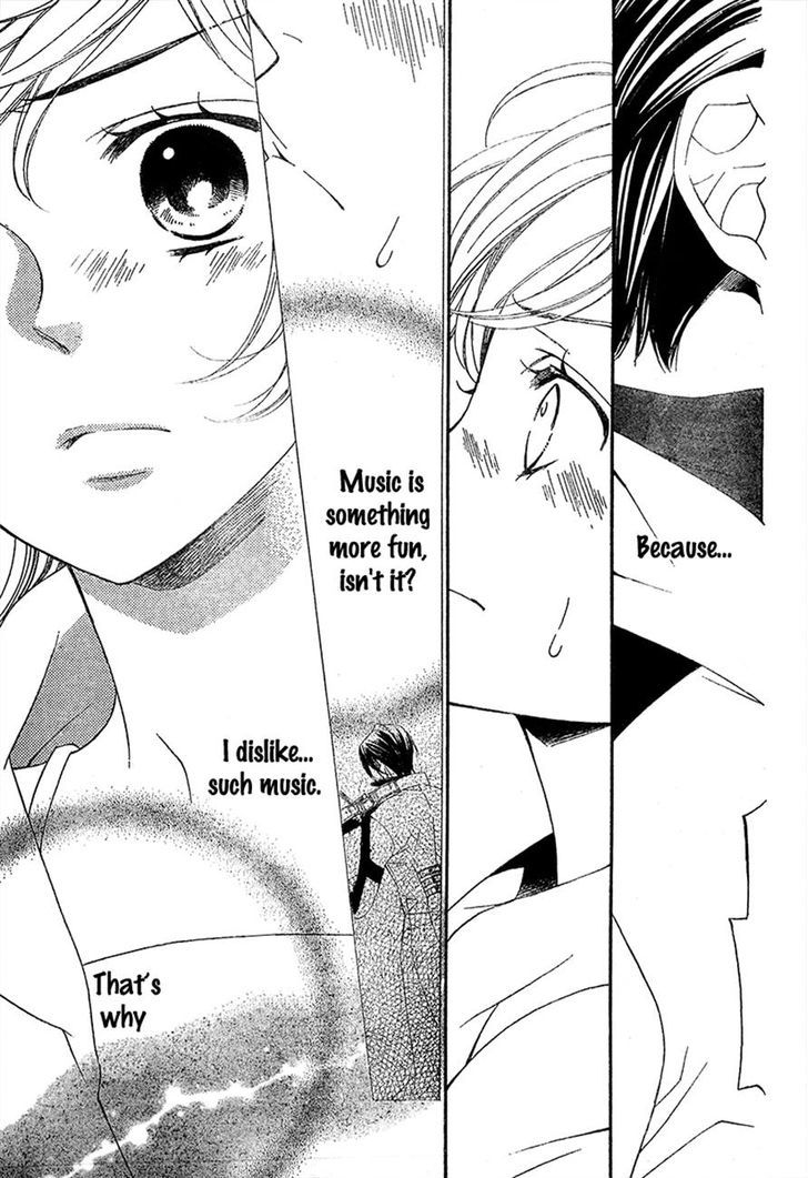 Bodaiju Ryou no Aria Chapter 9 page 27 - Chapter 9