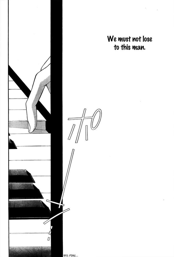 Bodaiju Ryou no Aria Chapter 9 page 28 - Chapter 9