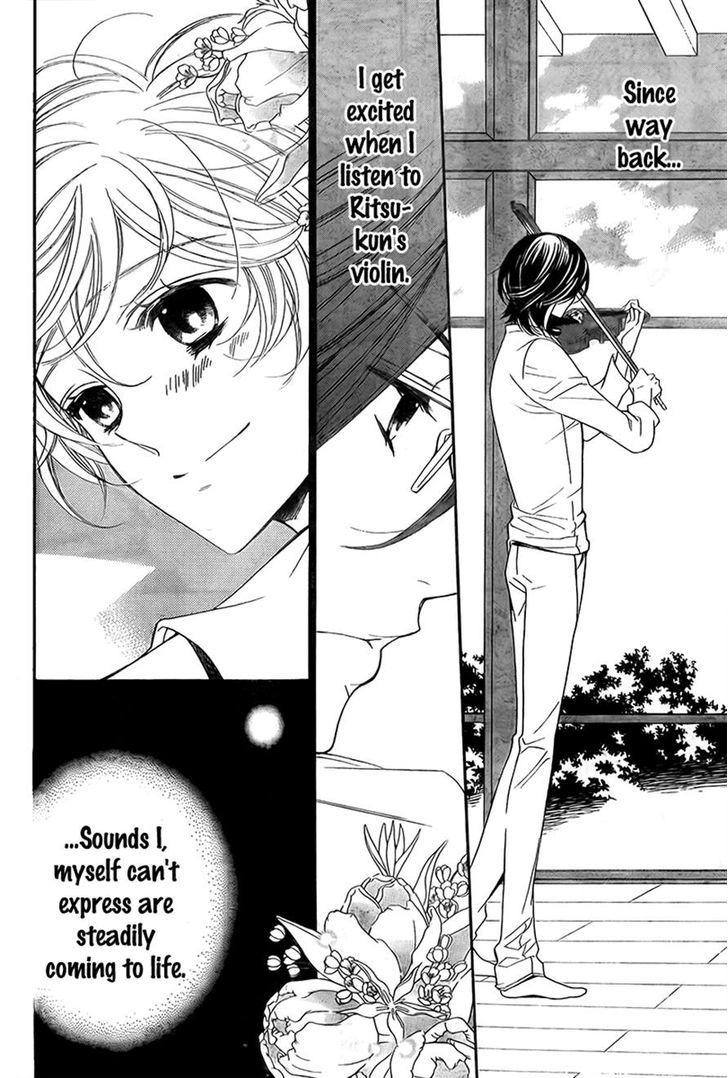 Bodaiju Ryou no Aria Chapter 9 page 4 - Chapter 9
