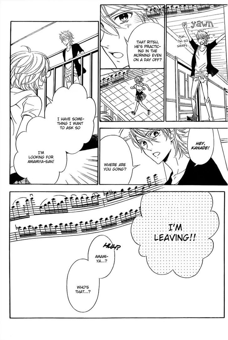 Bodaiju Ryou no Aria Chapter 9 page 6 - Chapter 9
