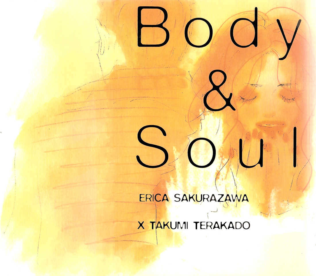 Body & Soul Chapter 1 page 1 - Chapter 1