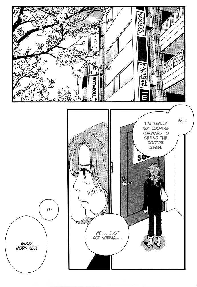 Body & Soul Chapter 10 page 19 - Chapter 10