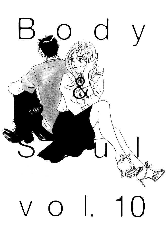 Body & Soul Chapter 10 page 5 - Chapter 10