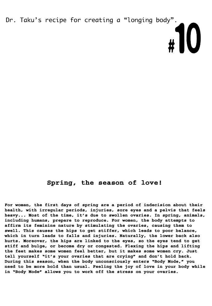 Body & Soul Chapter 10 page 6 - Chapter 10