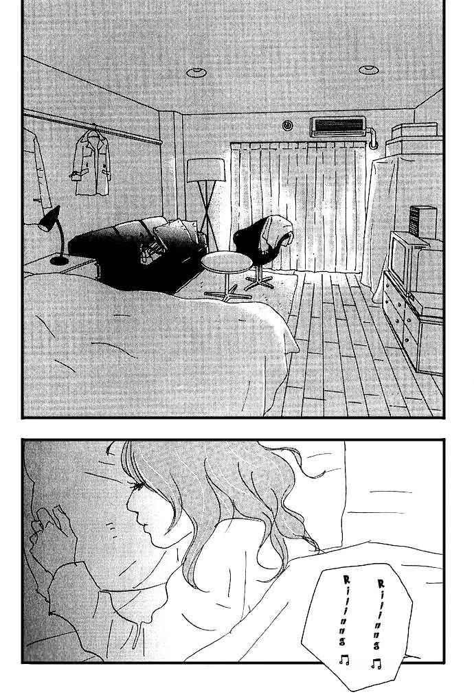 Body & Soul Chapter 10 page 7 - Chapter 10