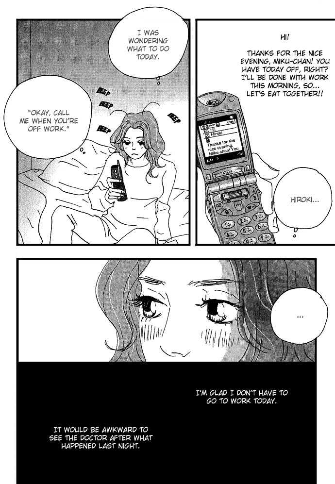 Body & Soul Chapter 10 page 8 - Chapter 10