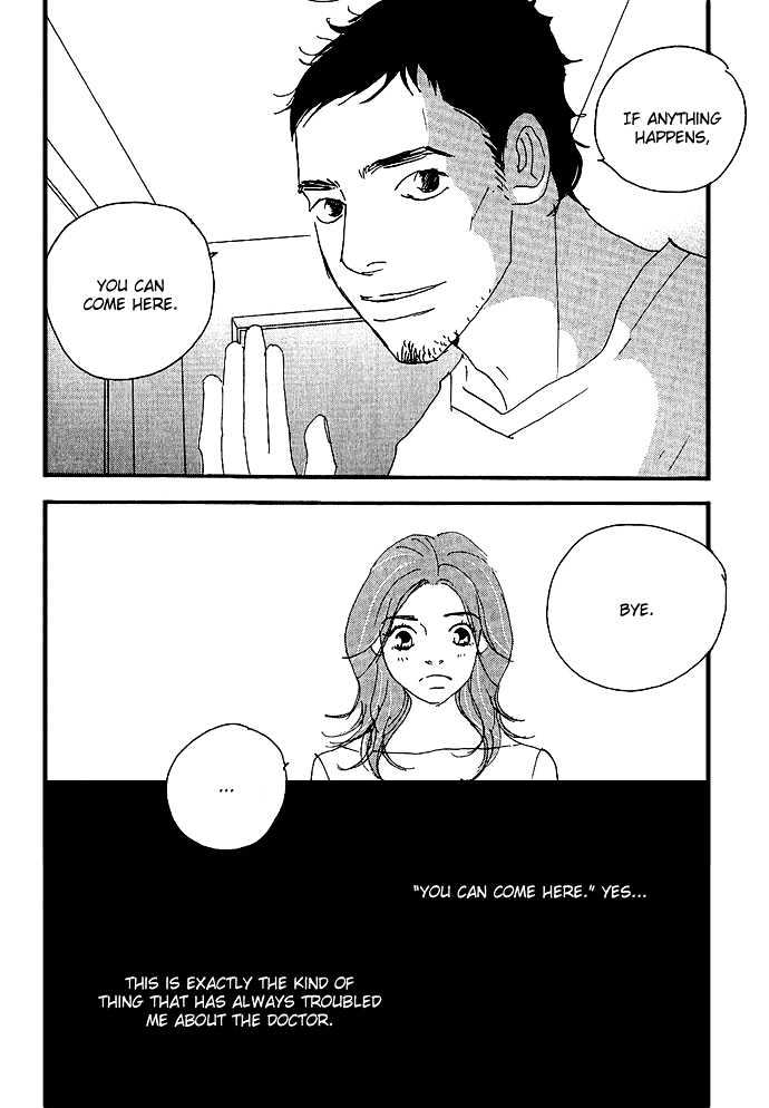 Body & Soul Chapter 11 page 16 - Chapter 11