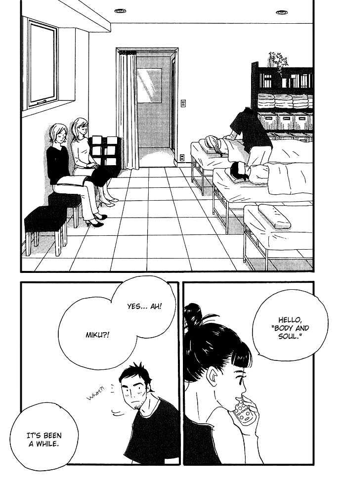 Body & Soul Chapter 11 page 32 - Chapter 11