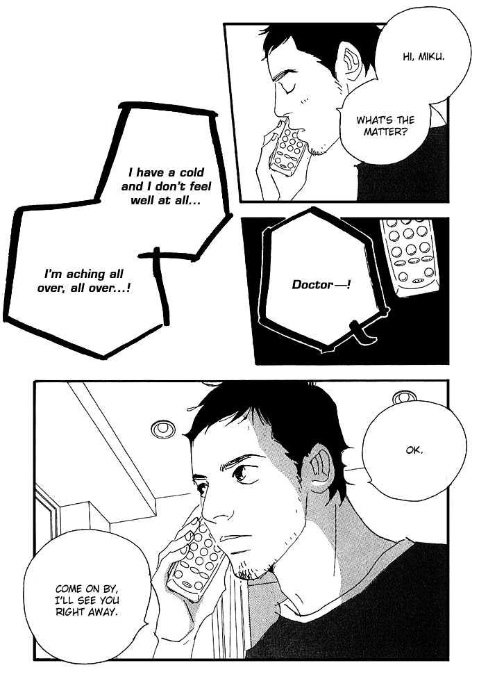 Body & Soul Chapter 11 page 33 - Chapter 11