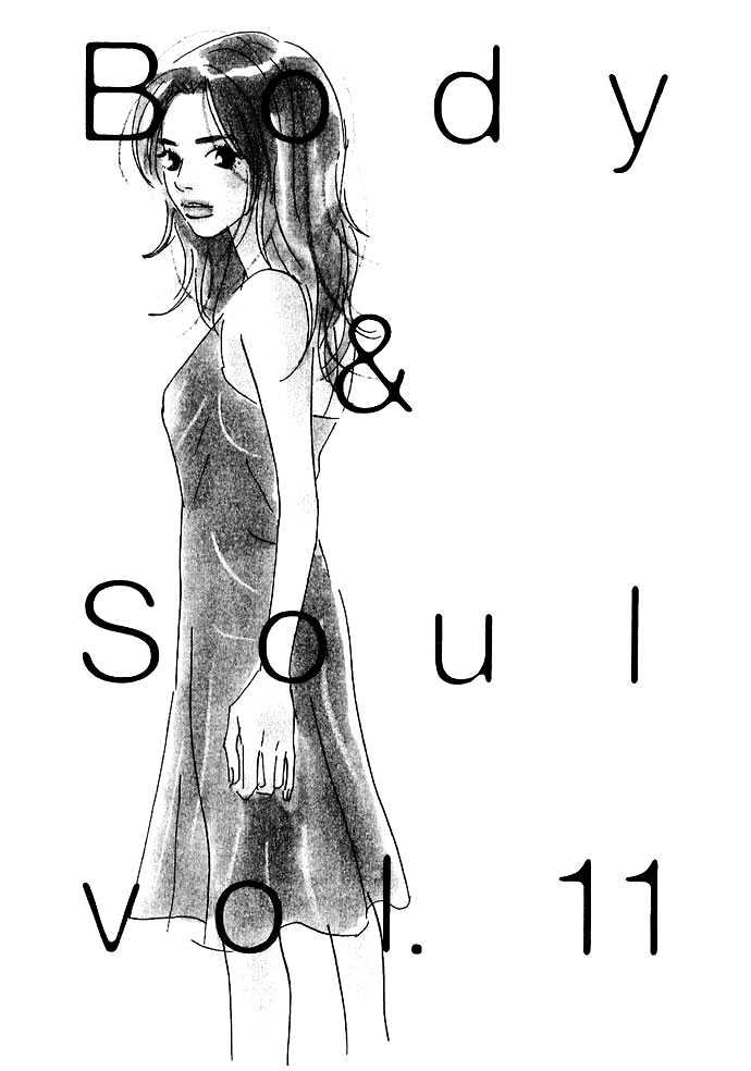 Body & Soul Chapter 11 page 5 - Chapter 11