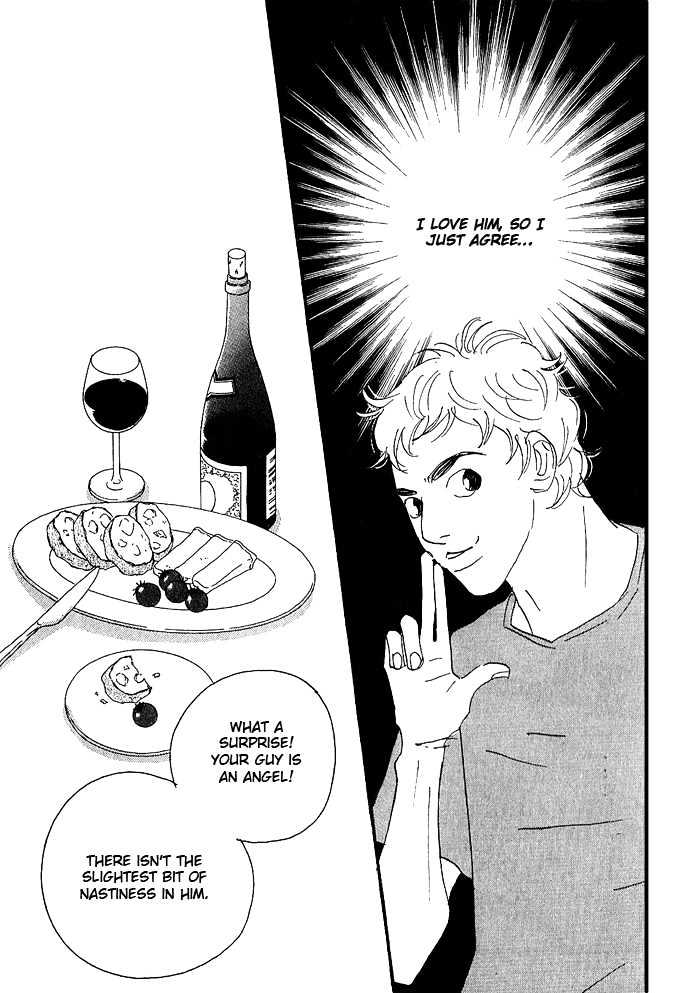 Body & Soul Chapter 12 page 13 - Chapter 12
