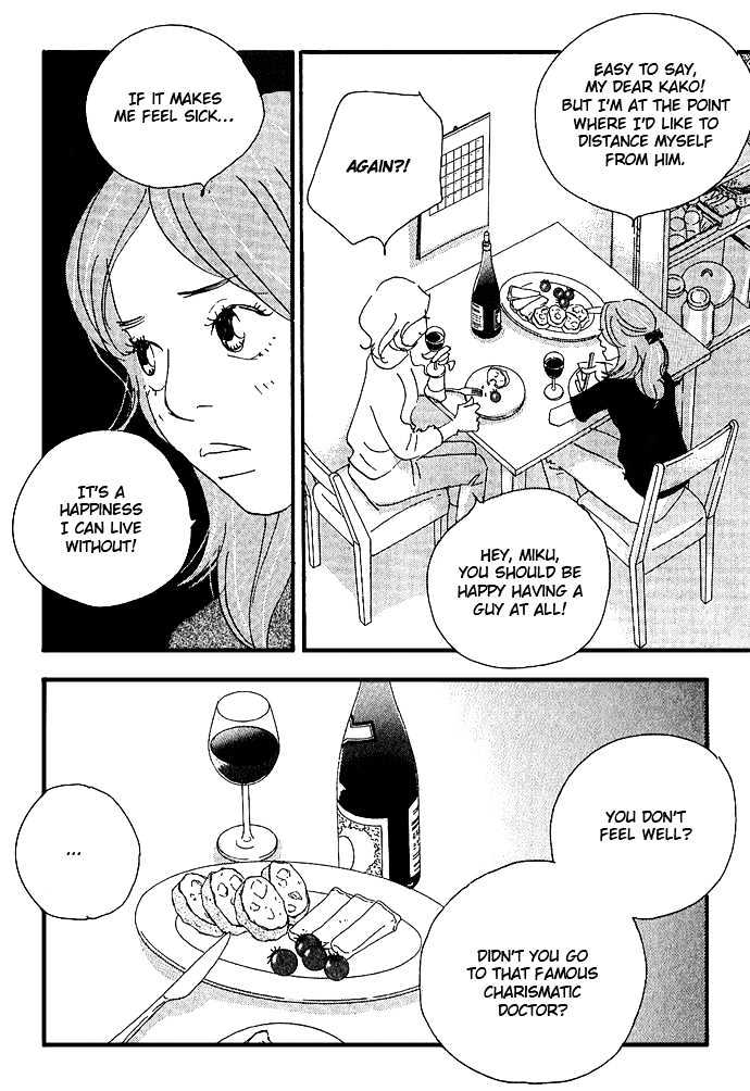 Body & Soul Chapter 12 page 14 - Chapter 12