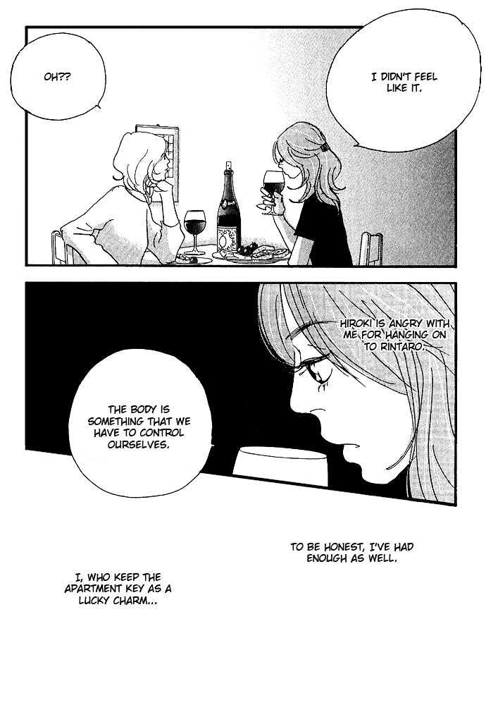 Body & Soul Chapter 12 page 15 - Chapter 12
