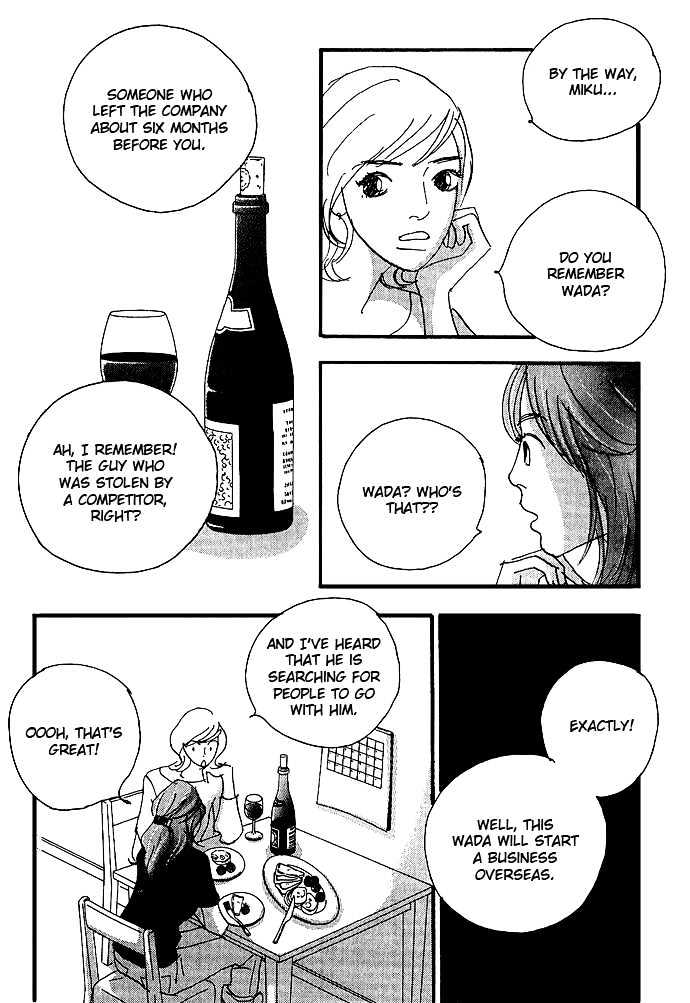 Body & Soul Chapter 12 page 16 - Chapter 12